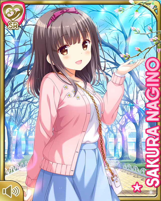 奈木野さくら - ガールフレンド(仮) 攻略Wiki - atwiki（アット